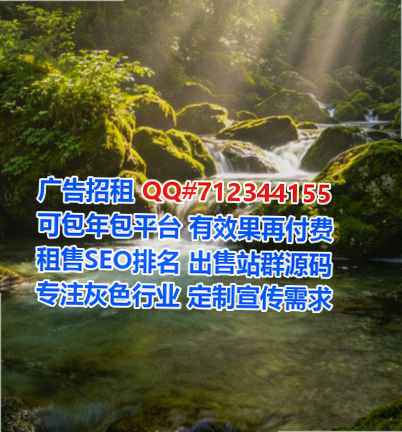 五家渠卵源医药科技公司